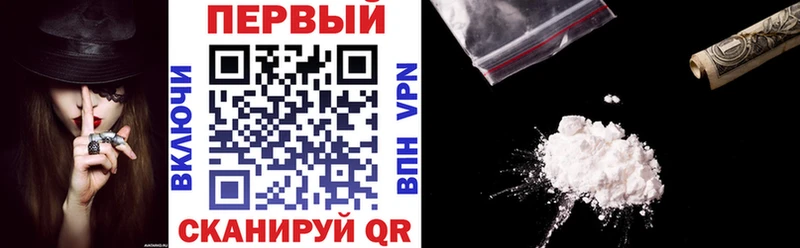 АМФ 97%  Миасс 