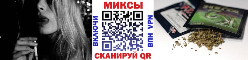 продажа наркотиков Миасс БУТИРАТ 99%