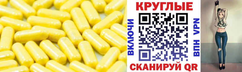 ЭКСТАЗИ ешки  даркнет клад  Миасс 