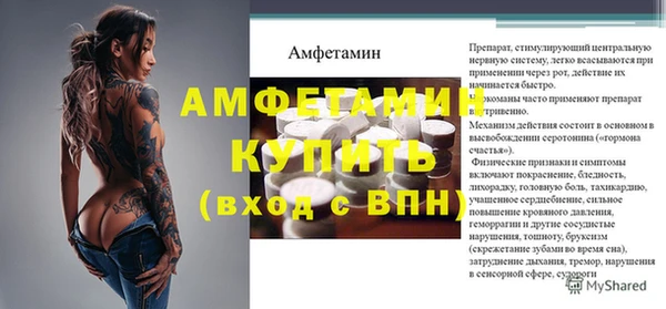 героин Богданович