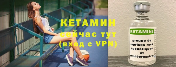 героин Богданович