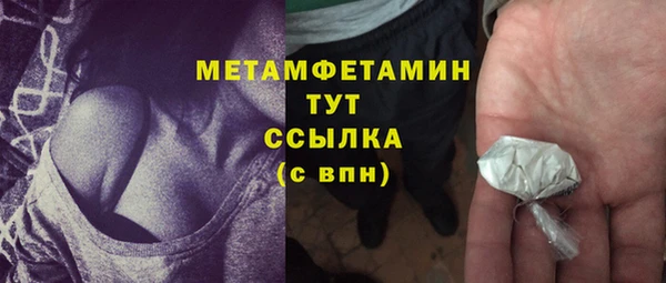 героин Богданович