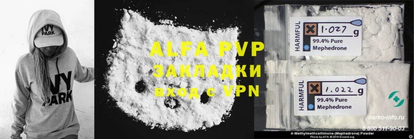 героин Богданович