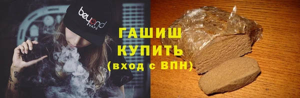 героин Богданович