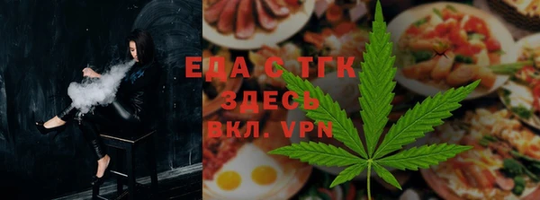 героин Богданович