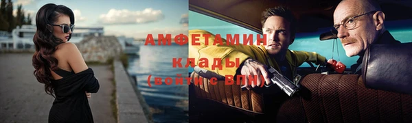 героин Богданович