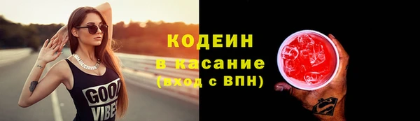 героин Богданович