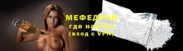 героин Богданович