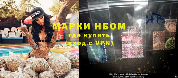 героин Богданович