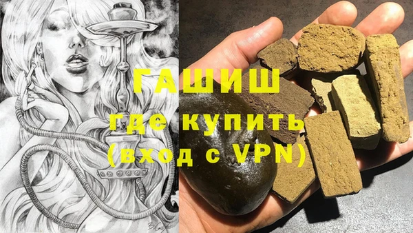 героин Богданович