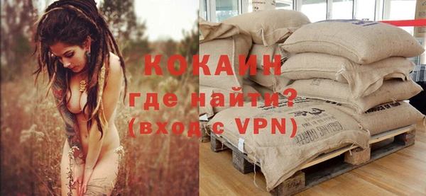 героин Богданович