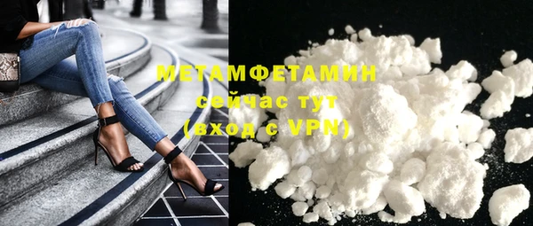 героин Богданович