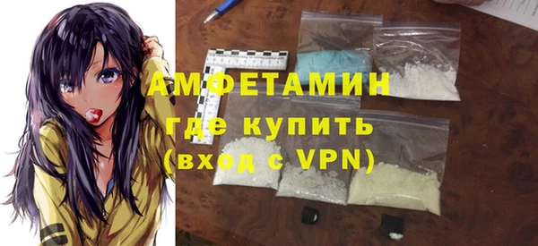 марихуана Богородицк