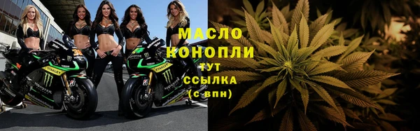 героин Богданович