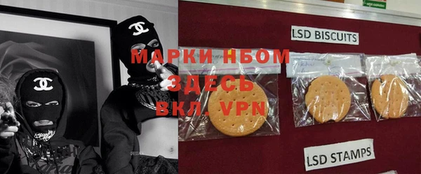 героин Богданович