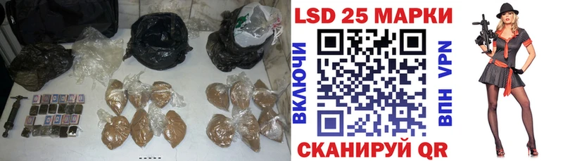 ЛСД экстази ecstasy  Миасс 